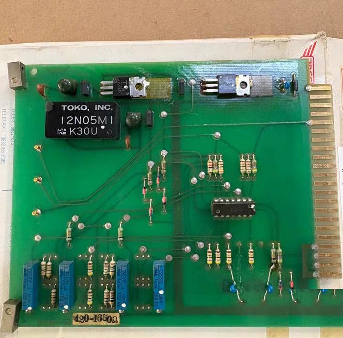 JRCS DRM-B