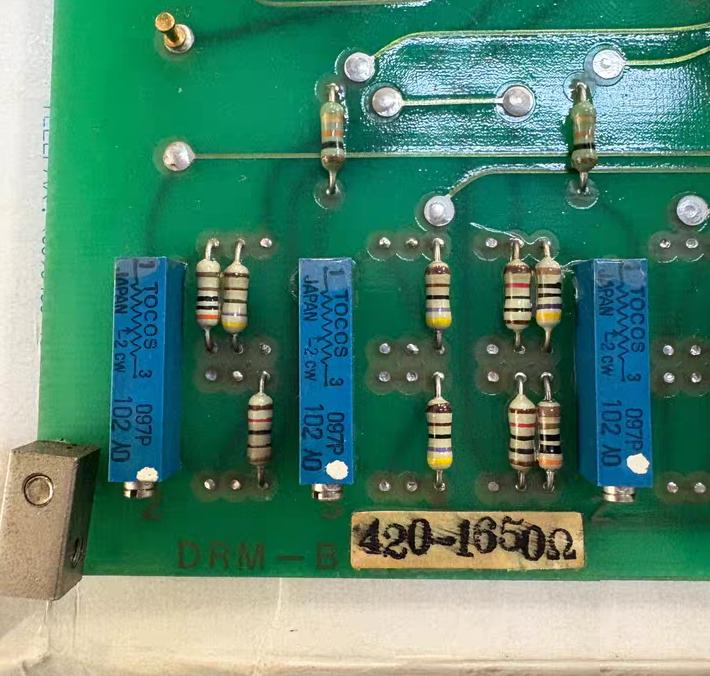 JRCS DRM-B