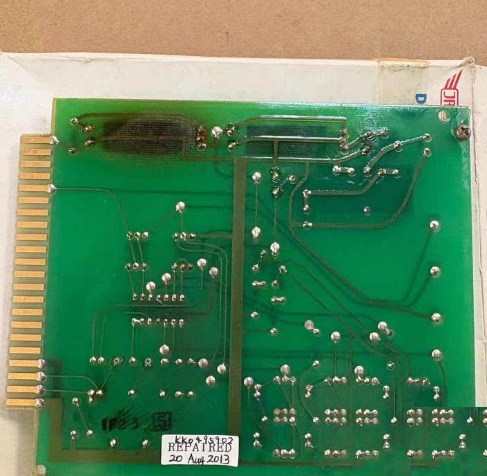 JRCS DRM-B