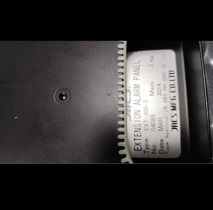 JRCS ENGINEER S EXTENSION ALARM PANEL EXT-200-3