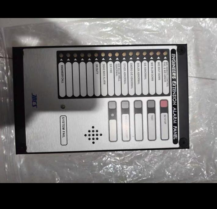 JRCS ENGINEER S EXTENSION ALARM PANEL EXT-200-3 04088 12