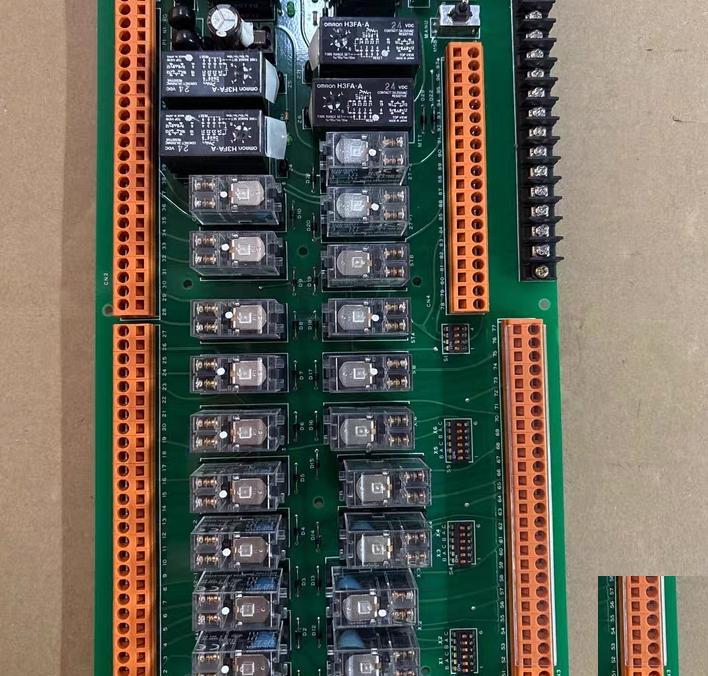 JRCS ESB-ABM