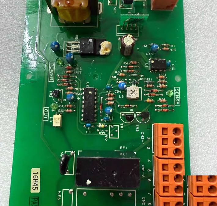 JRCS ESB-EVE-1