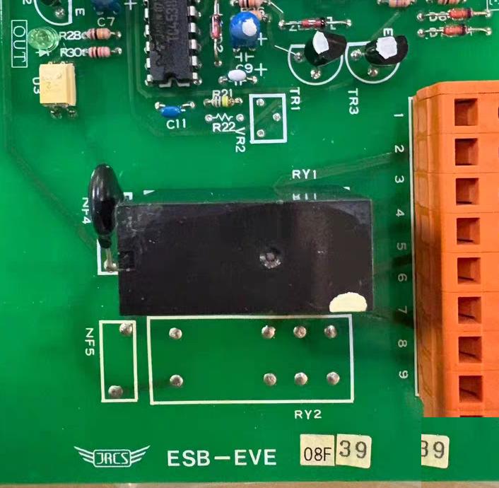 JRCS ESB-EVE ESB-EVE