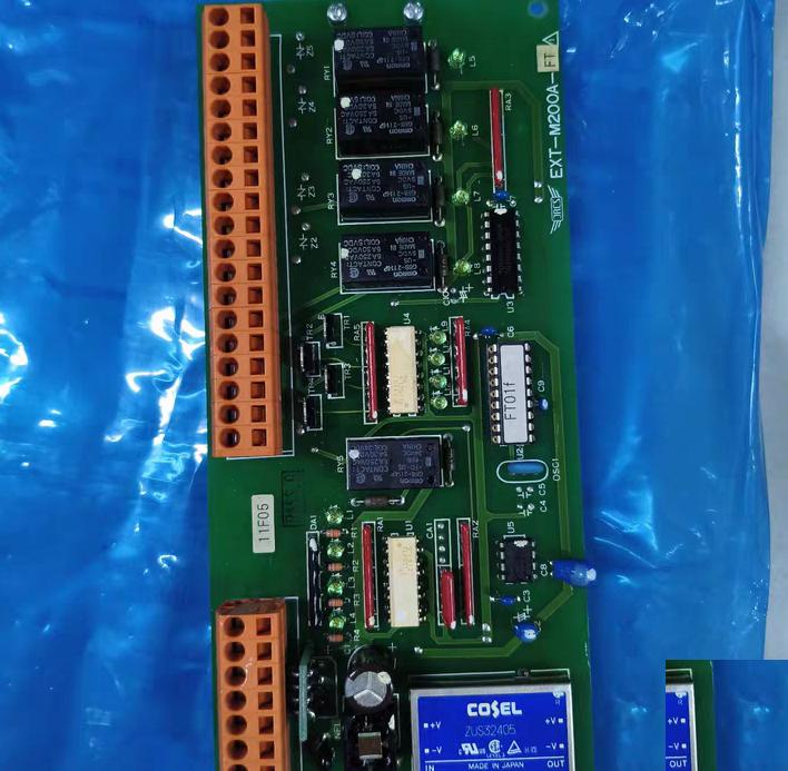 JRCS EXT-M200A-FT COSEL