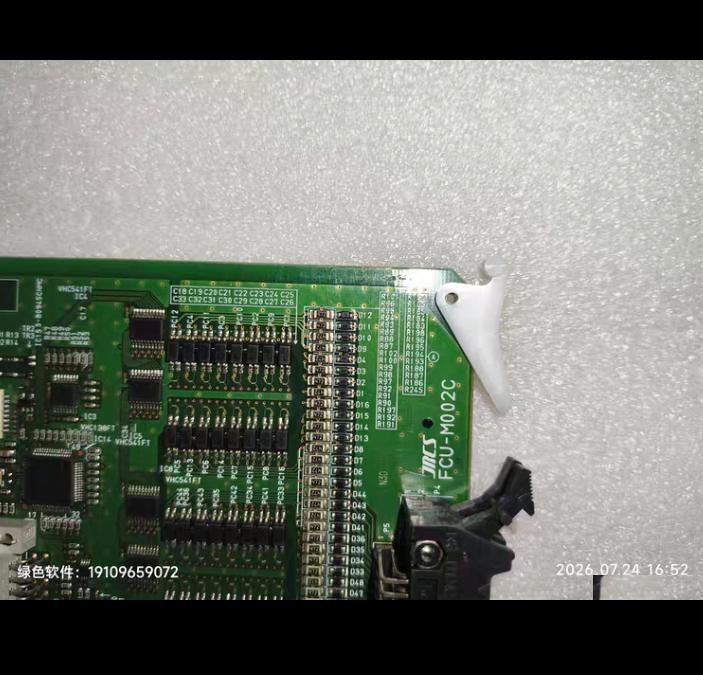JRCS FCU-M002C