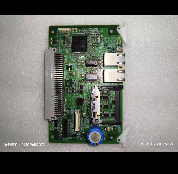 JRCS FCU-M01DB