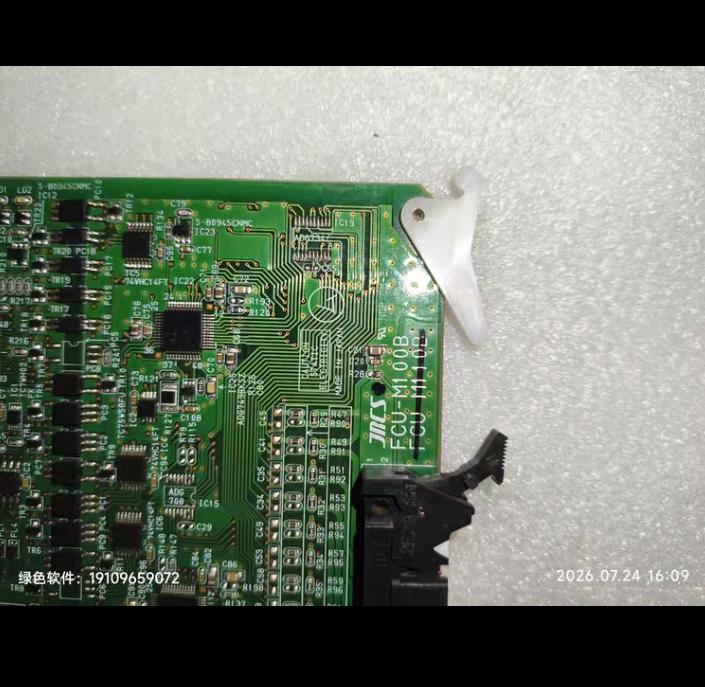 JRCS FCU-M100B