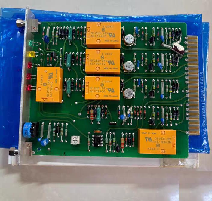 JRCS GEC-2A