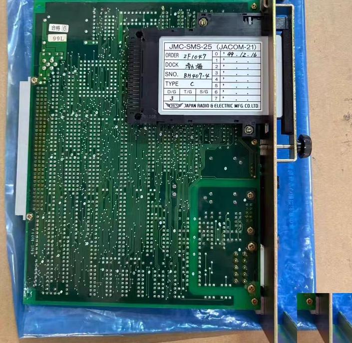 JRCS GMS-M01A CPU