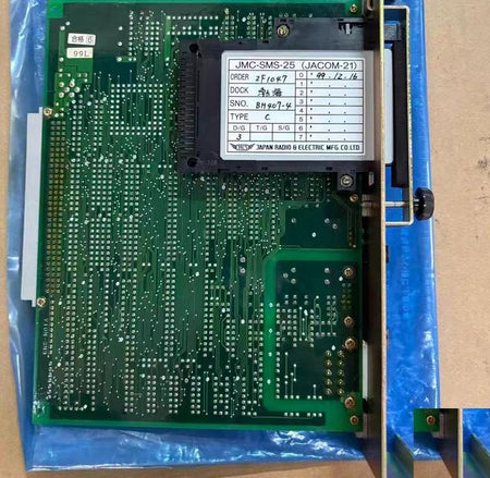 JRCS GMS-M01A CPU