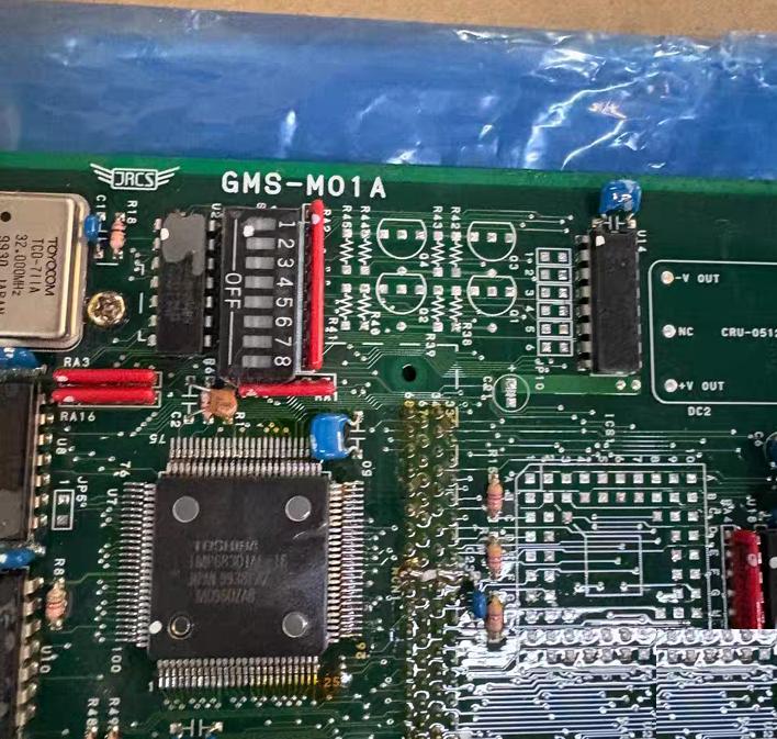 JRCS GMS-M01A CPU