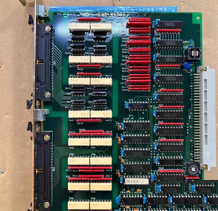 JRCS GMS-M400A DI O