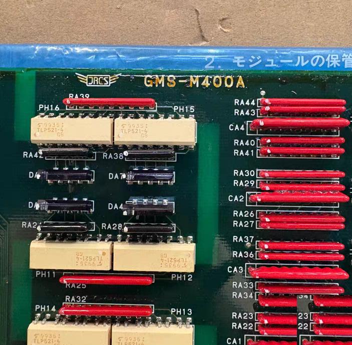 JRCS GMS-M400A DI O
