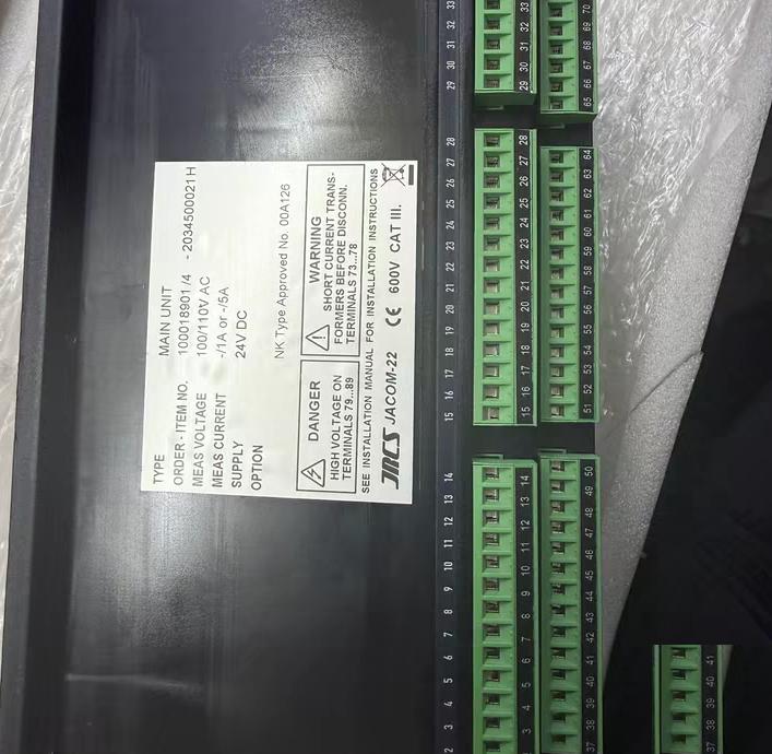 JRCS JACOM-22 MAIN UNIT 100018901 4 -2034500021H 100 110V -1-5A 24vdc