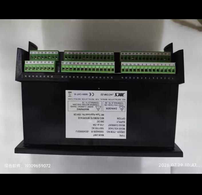 JRCS JACOM-22 MAIN UNIT 2034500021J