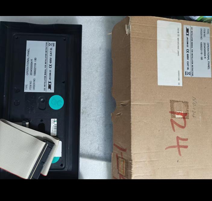 JRCS JACOM-22 TYPE DISPLAY UNITETYPE OPERATION PANEL 4