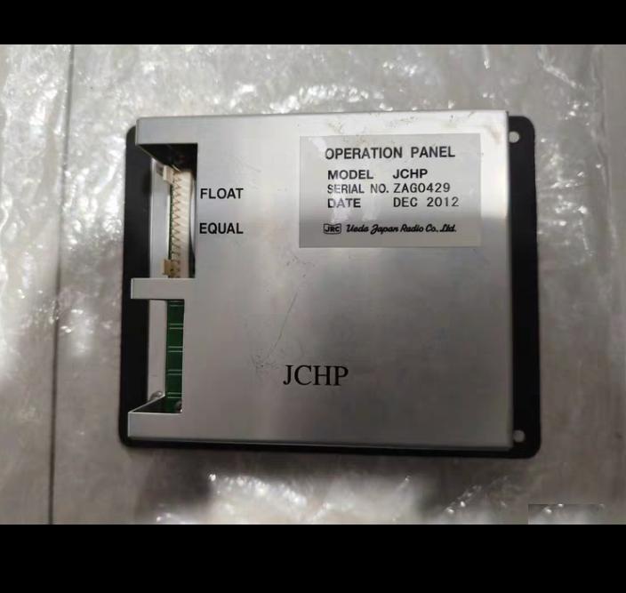 JRCS JCHP