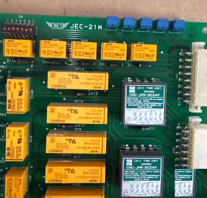 JRCS JEC-21M
