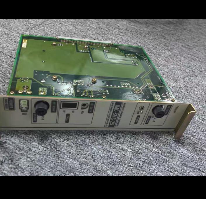 JRCS JMC-SMS-25