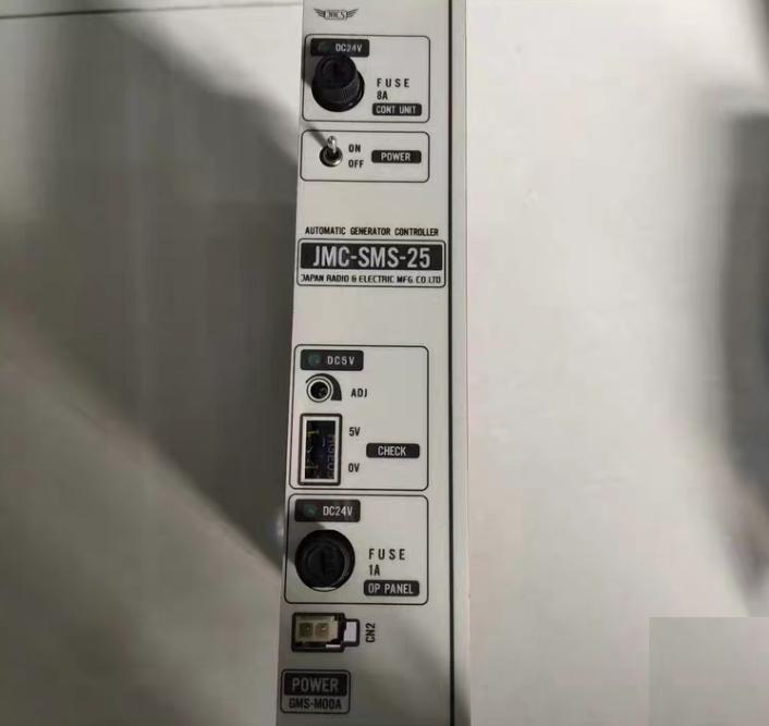 JRCS JMC-SMS-25 GMS-M00A