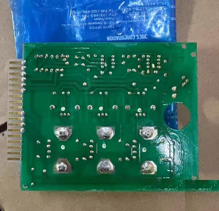 JRCS JRV-1024A-1