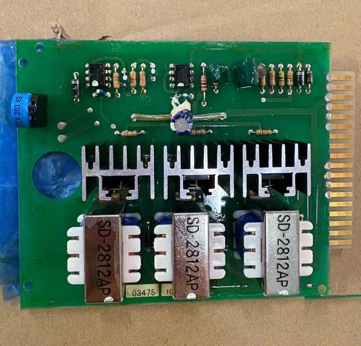 JRCS JRV-1024A-1