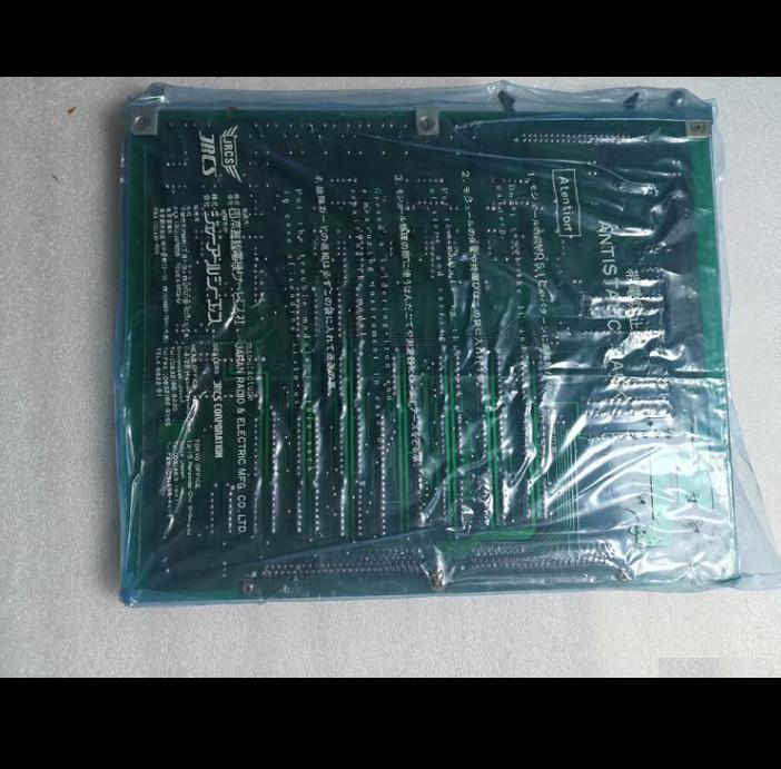 JRCS KMS-M203A