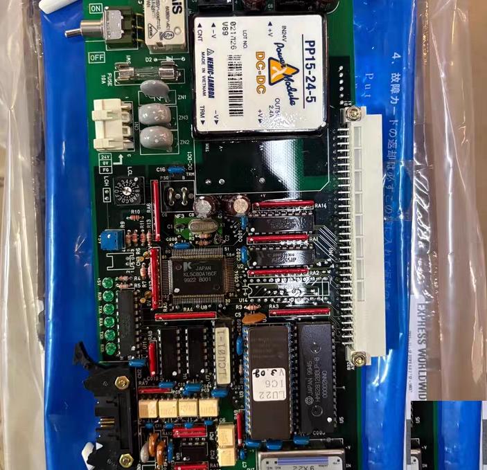 JRCS LCU-M01A-22II