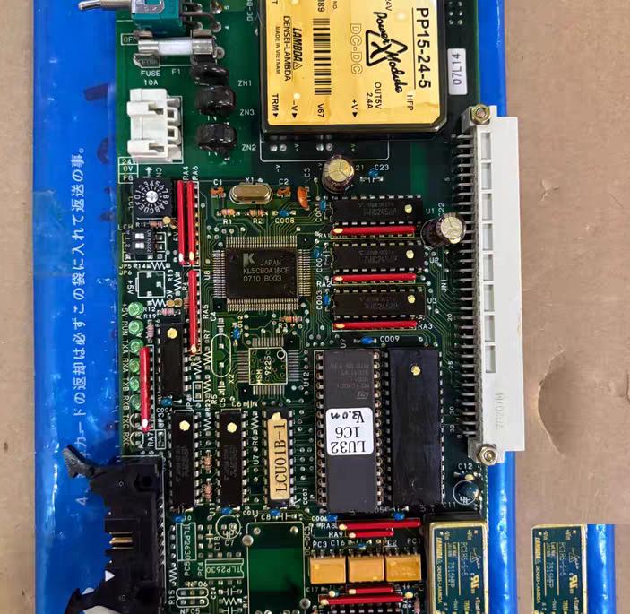 JRCS LCU-M01B-32E