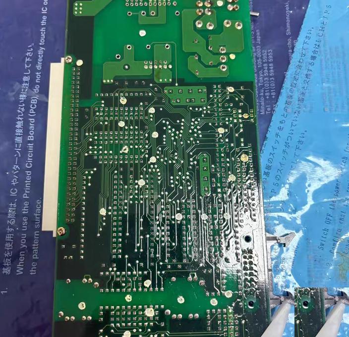 JRCS LCU-M01D-32C
