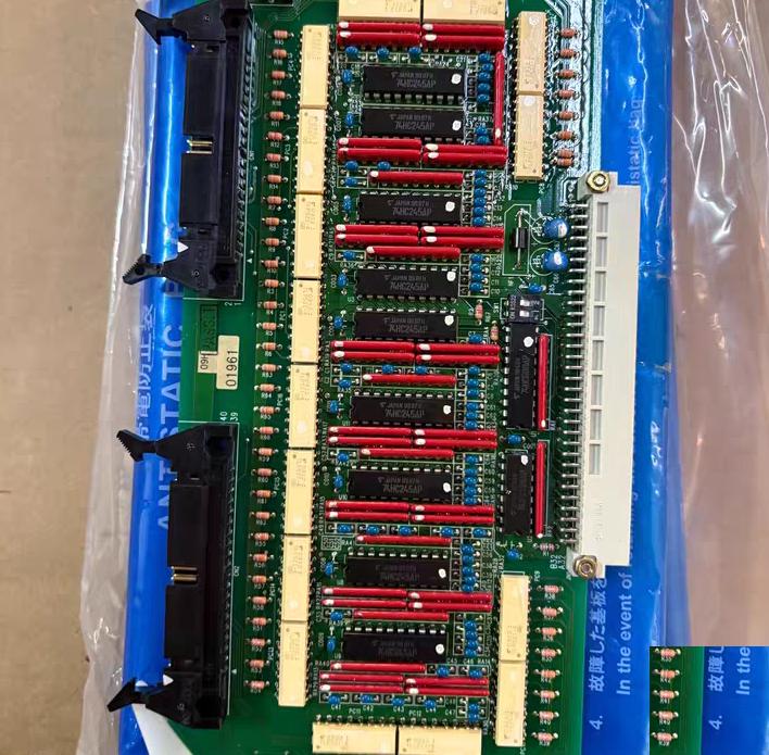 JRCS LCU-M02A LCU-M02A