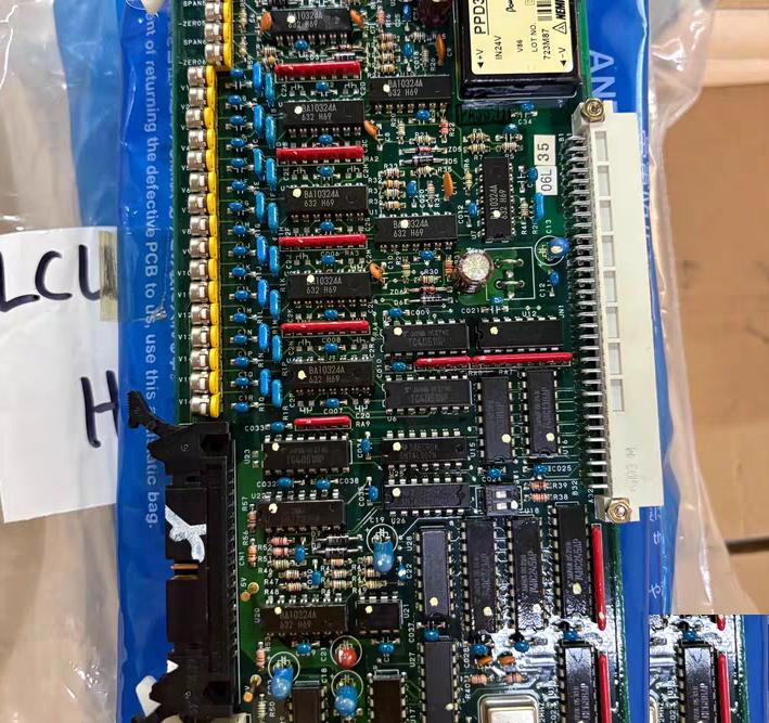 JRCS LCU-M100A