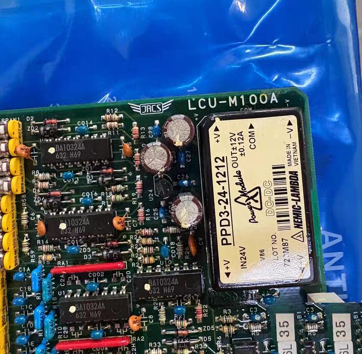 JRCS LCU-M100A