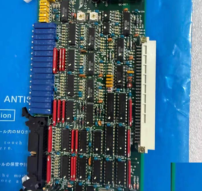 JRCS LCU-M110B