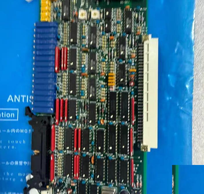 JRCS LCU-M110B