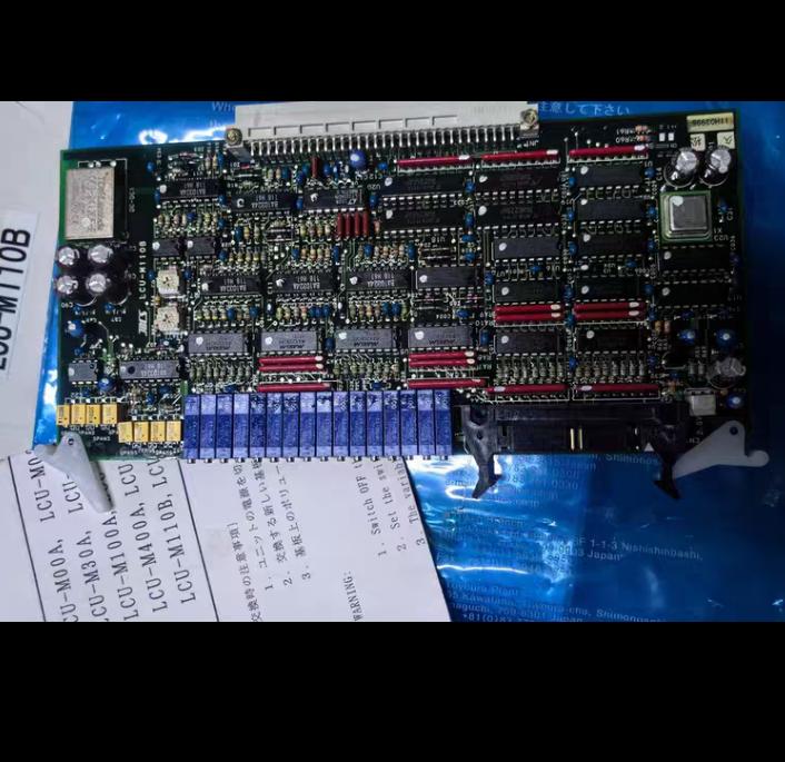 JRCS LCU-M110B