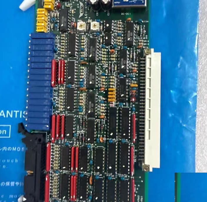 JRCS LCU-M110B