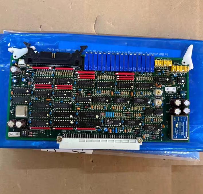 JRCS LCU-M110B JRCS