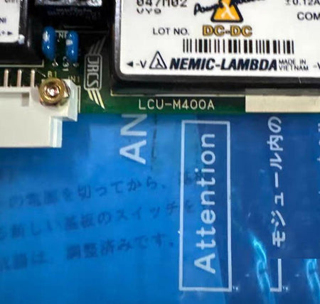 JRCS LCU-M400A