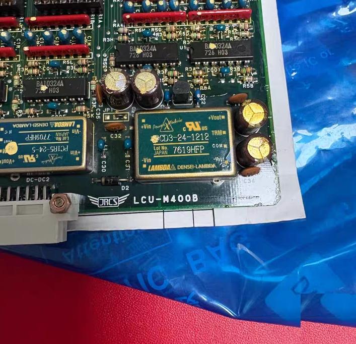 JRCS LCU-M400B