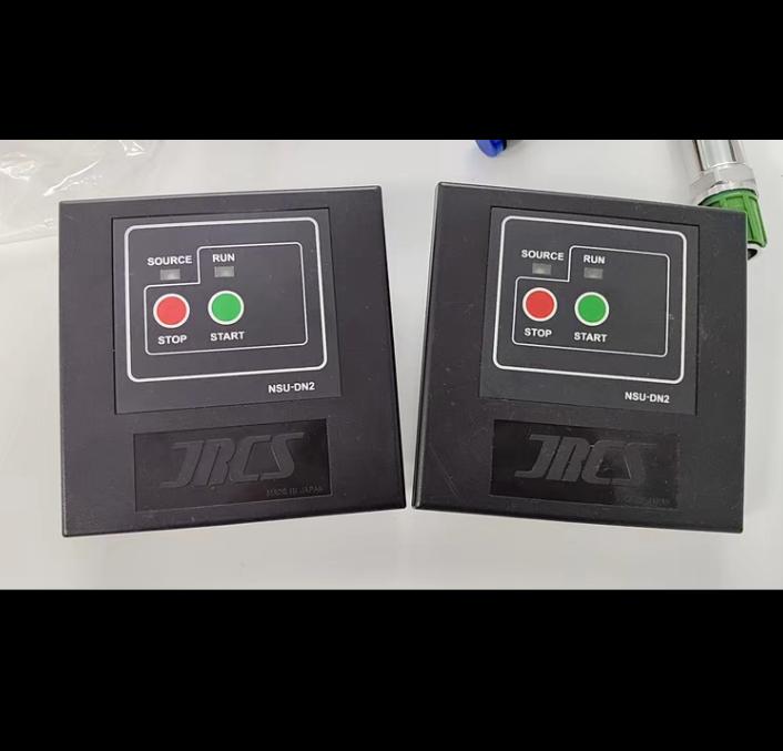 JRCS NSU-DN2
