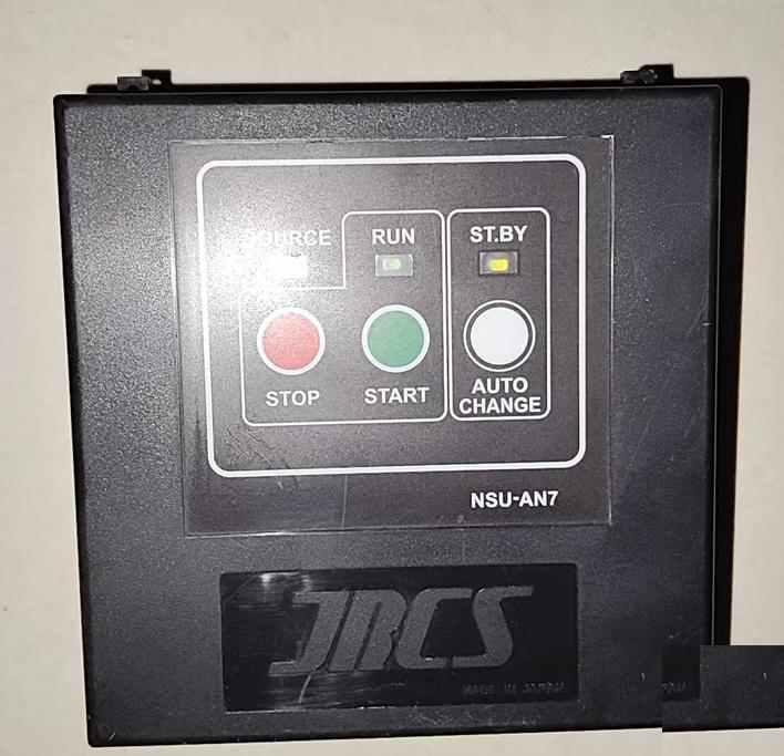 JRCS NSU-M100A-20-1