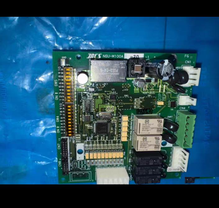 JRCS NSU-M100A-20-1