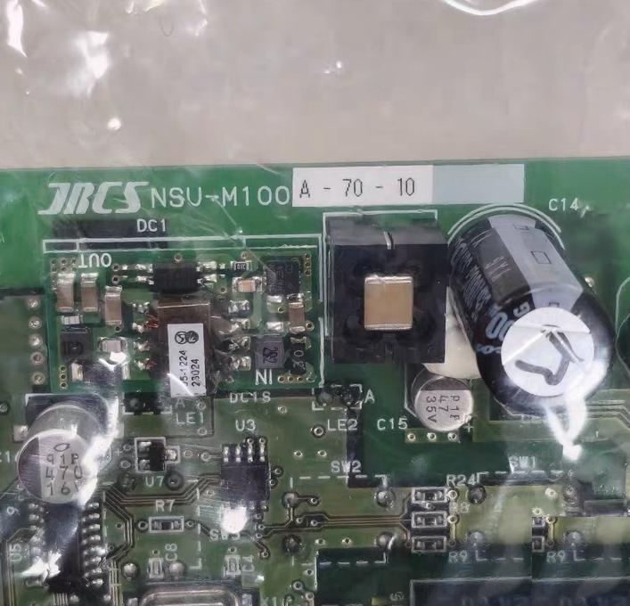 JRCS NSU-M100A-70-10 OMRON