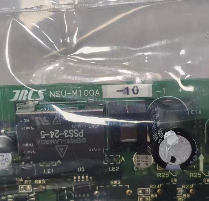 JRCS NSU-M100A