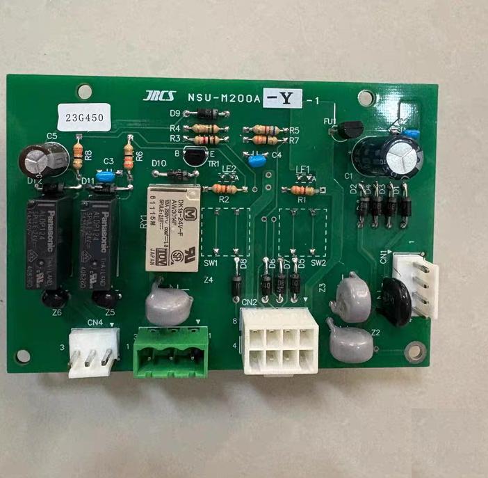 JRCS NSU-M200A-Y-1