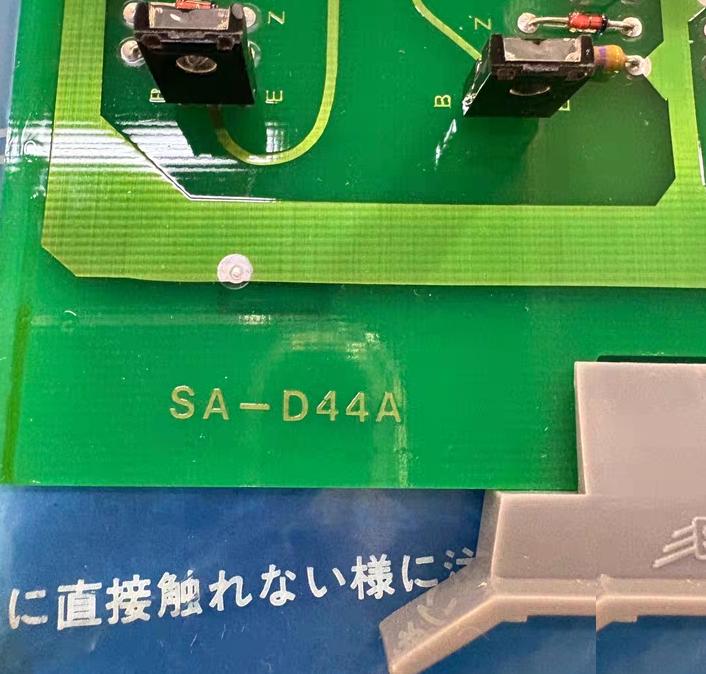 JRCS SA-D44A