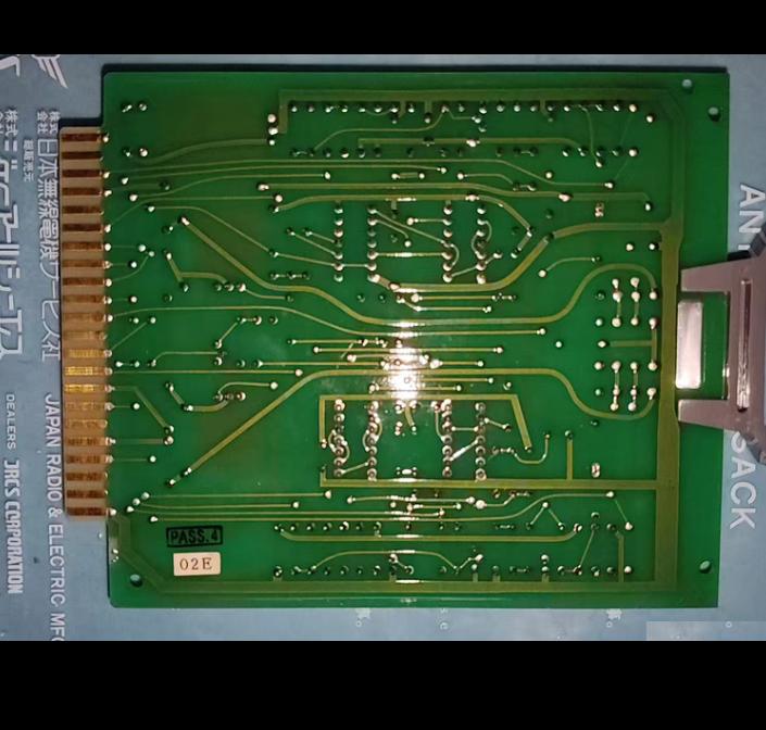 JRCS SA-L241