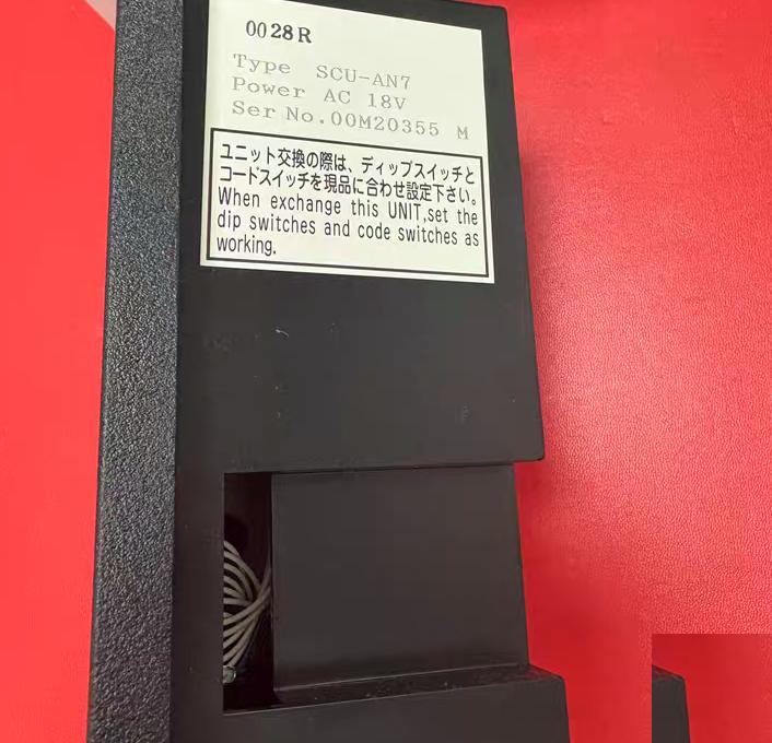 JRCS SCU-AN7 SCU-AN7 AC18V